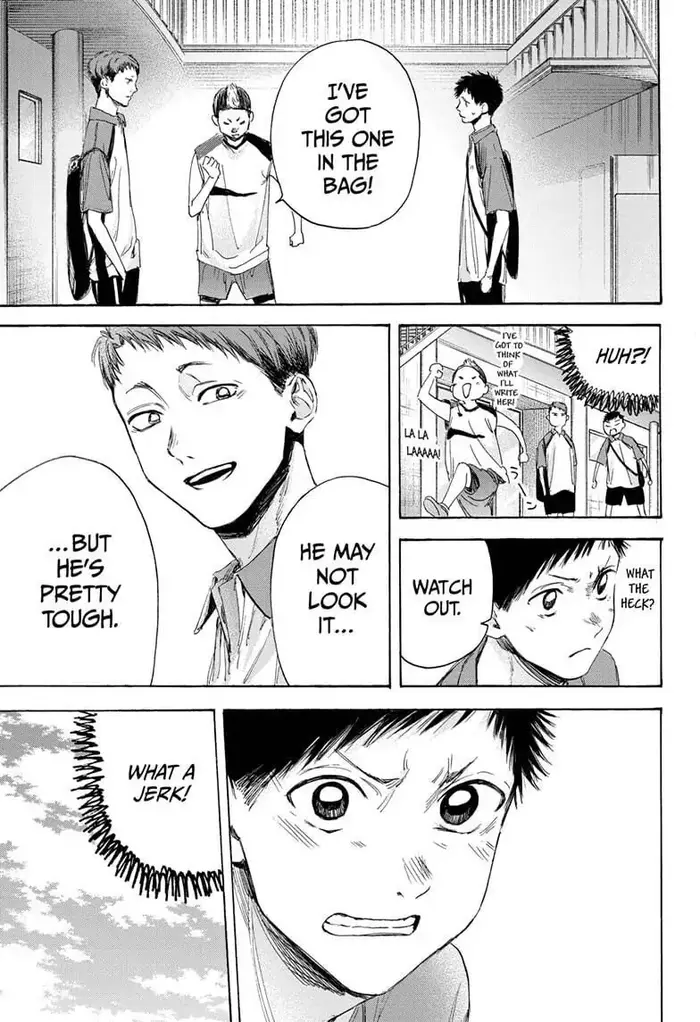 Blue Box Chapter 11 image 11_optimized